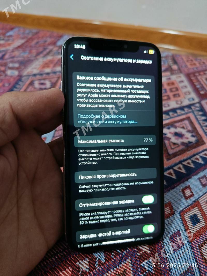 iphone x - Ашхабад - img 2