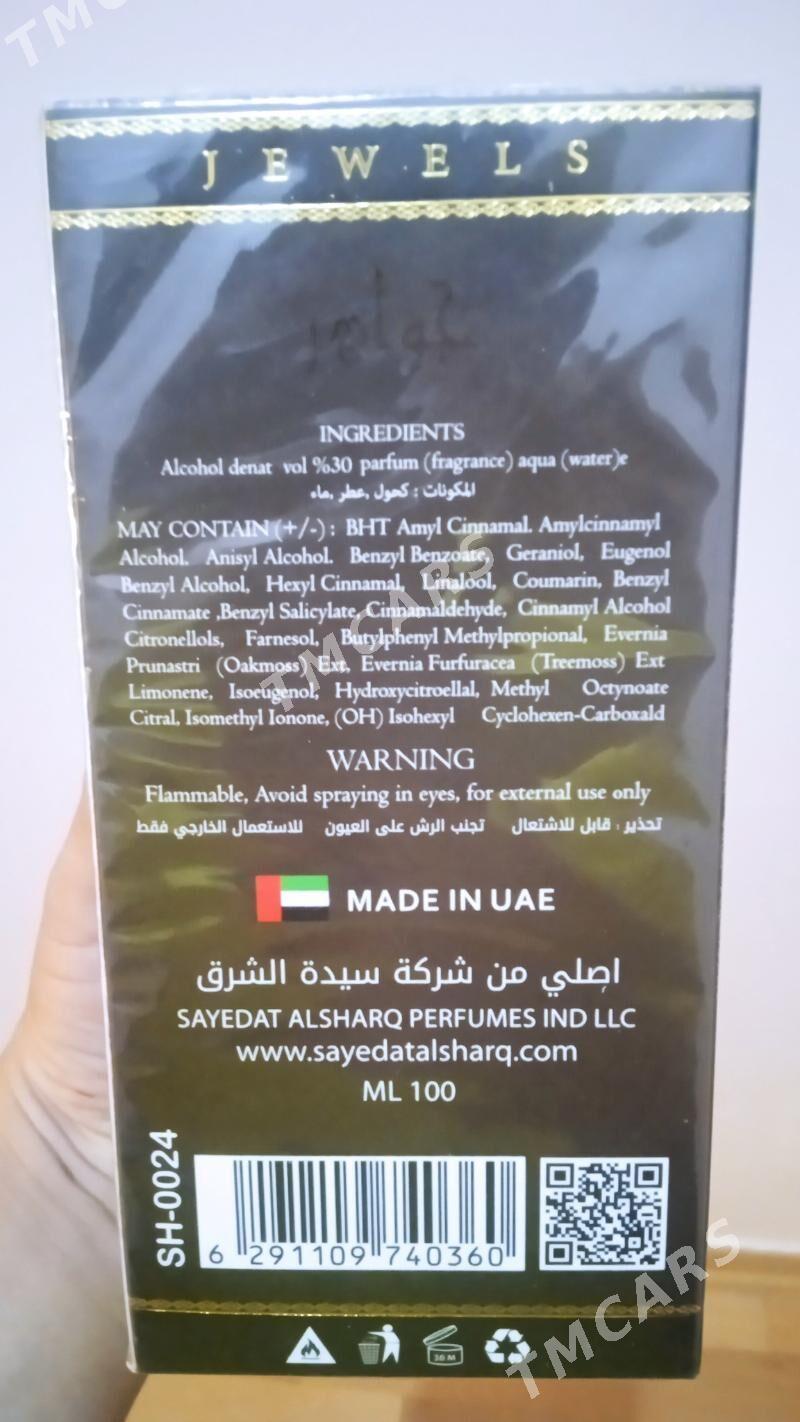Duhi Jewels - Podwoýski köç. (Bitarap Türkmenistan şaýoly) - img 2