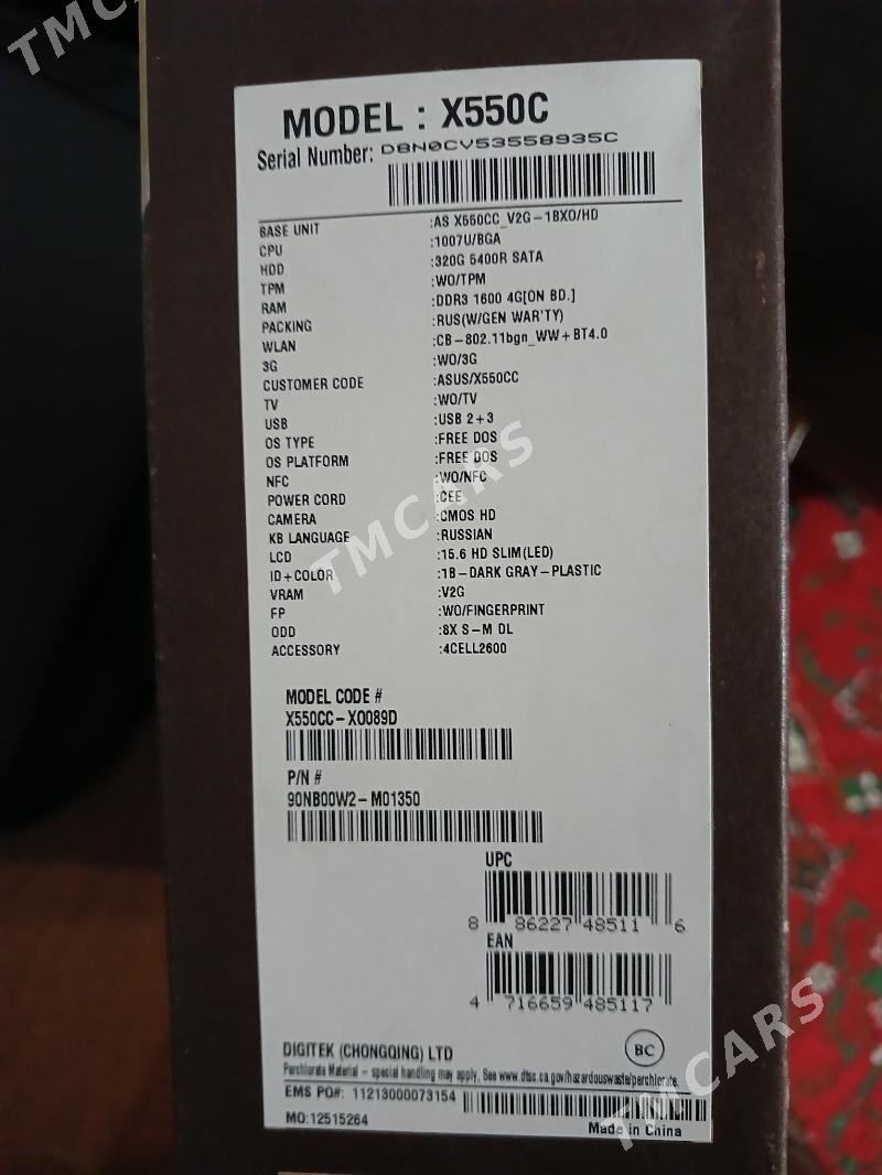 Ноутбук ASUS - Туркменабат - img 3