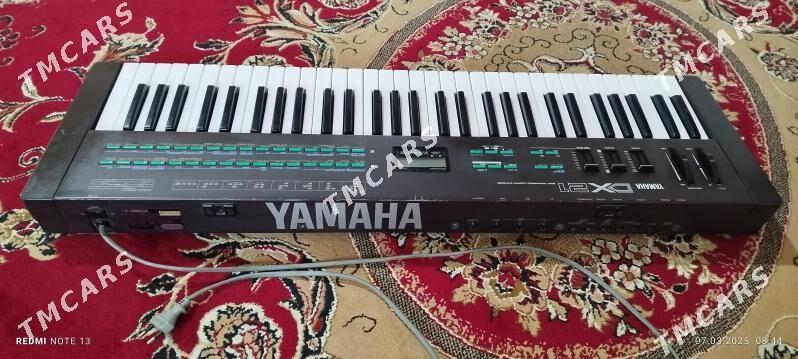YAMAHA DX 21 - Mary - img 2