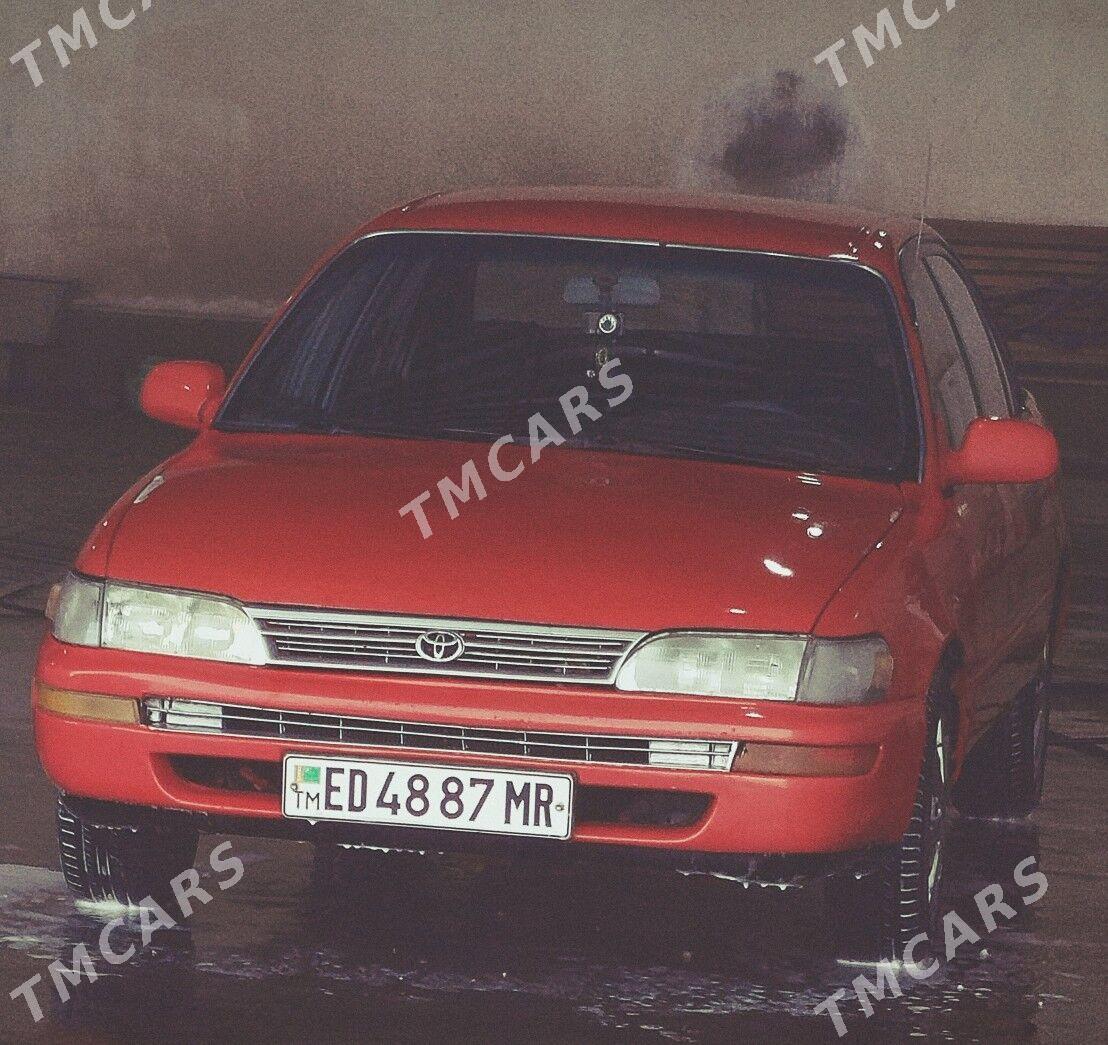 Toyota Corolla 1994 - 53 000 TMT - Мары - img 2
