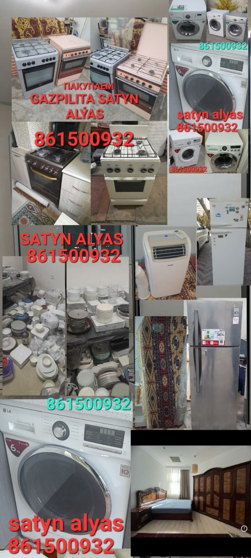 SATYN ALYAS КУПИМ - Aşgabat - img 5