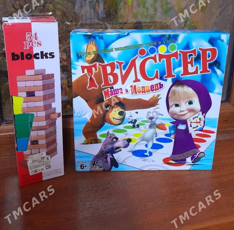 игрушки - Балканабат - img 4