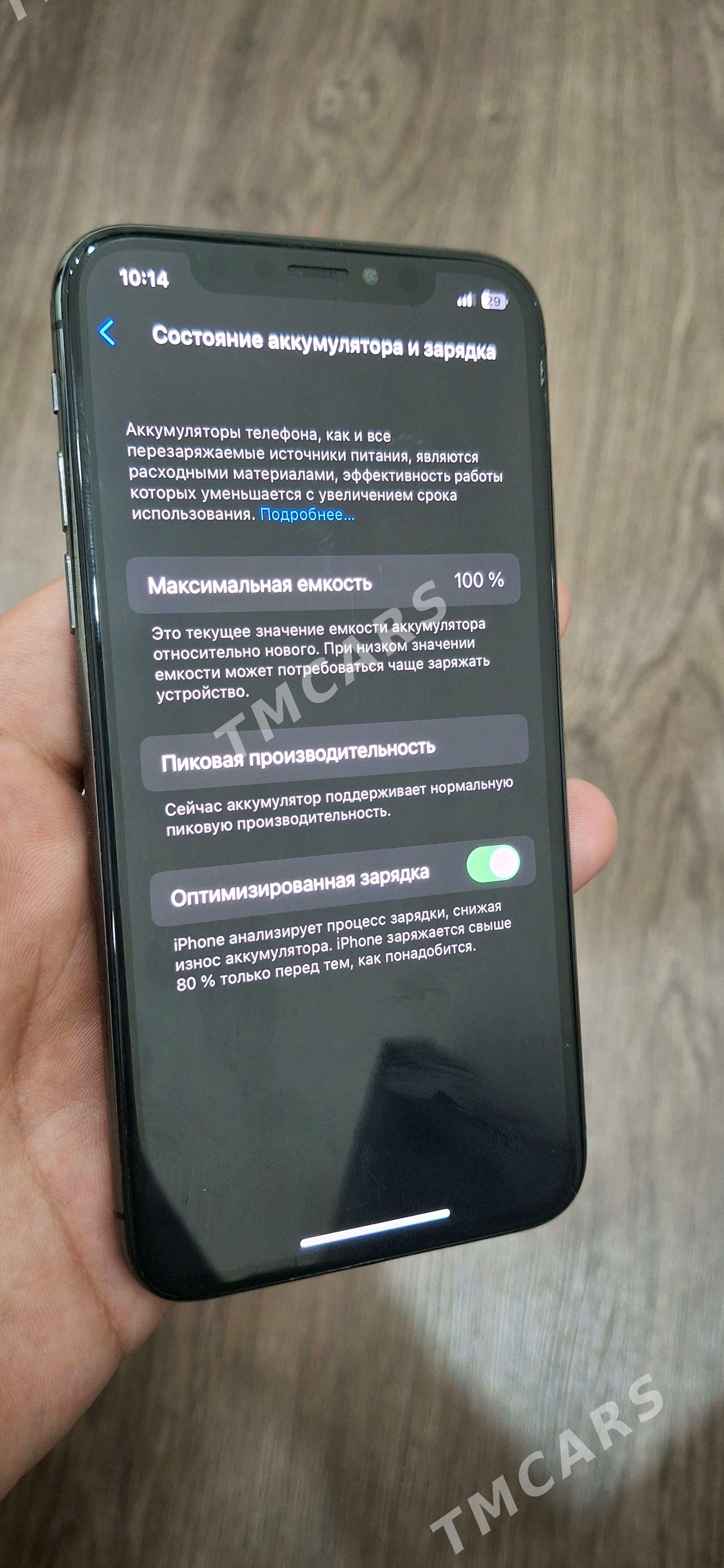 iphone x - Baýramaly - img 3