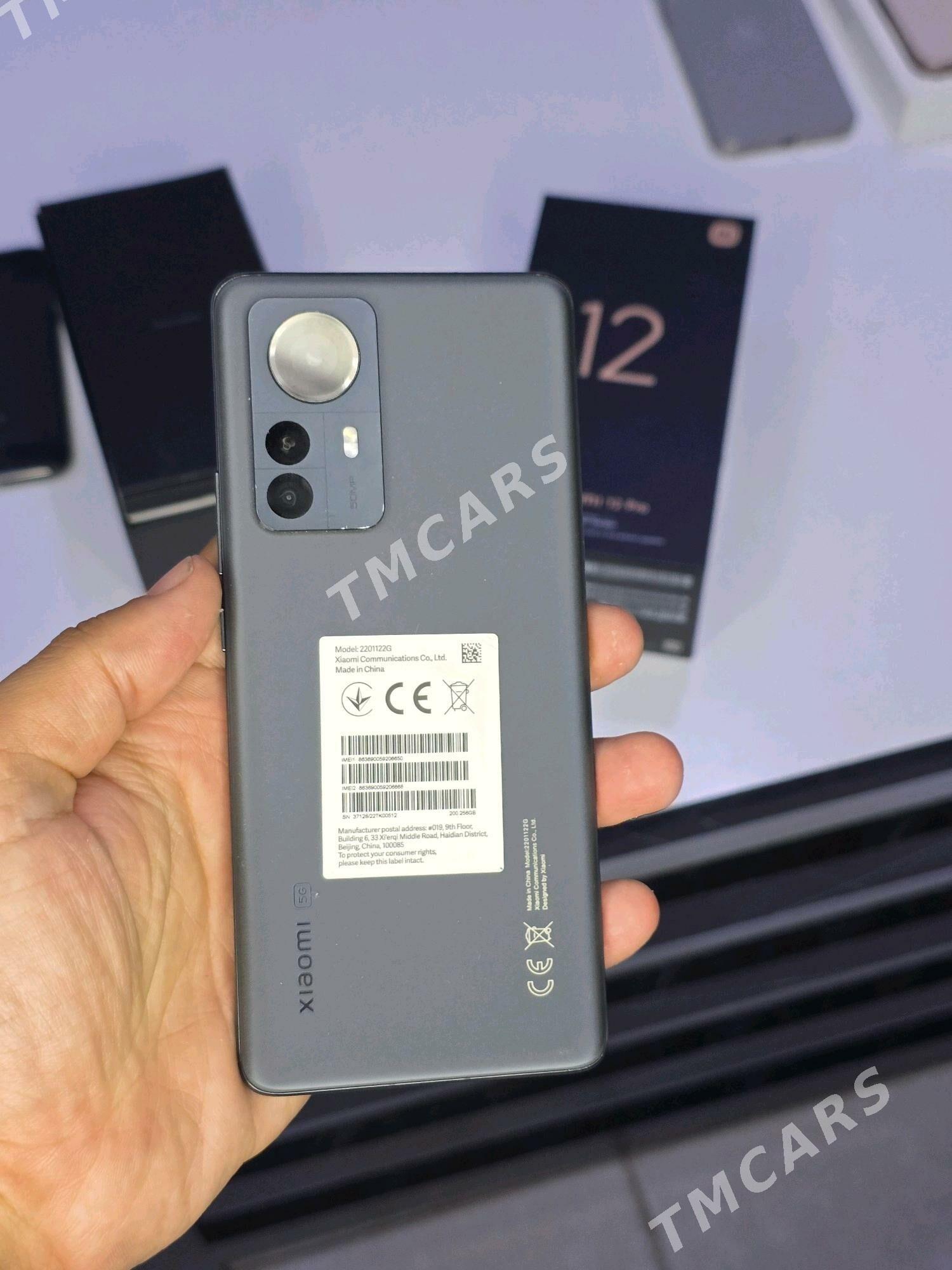 Mi 12Pro  12/256gb - Mary - img 3