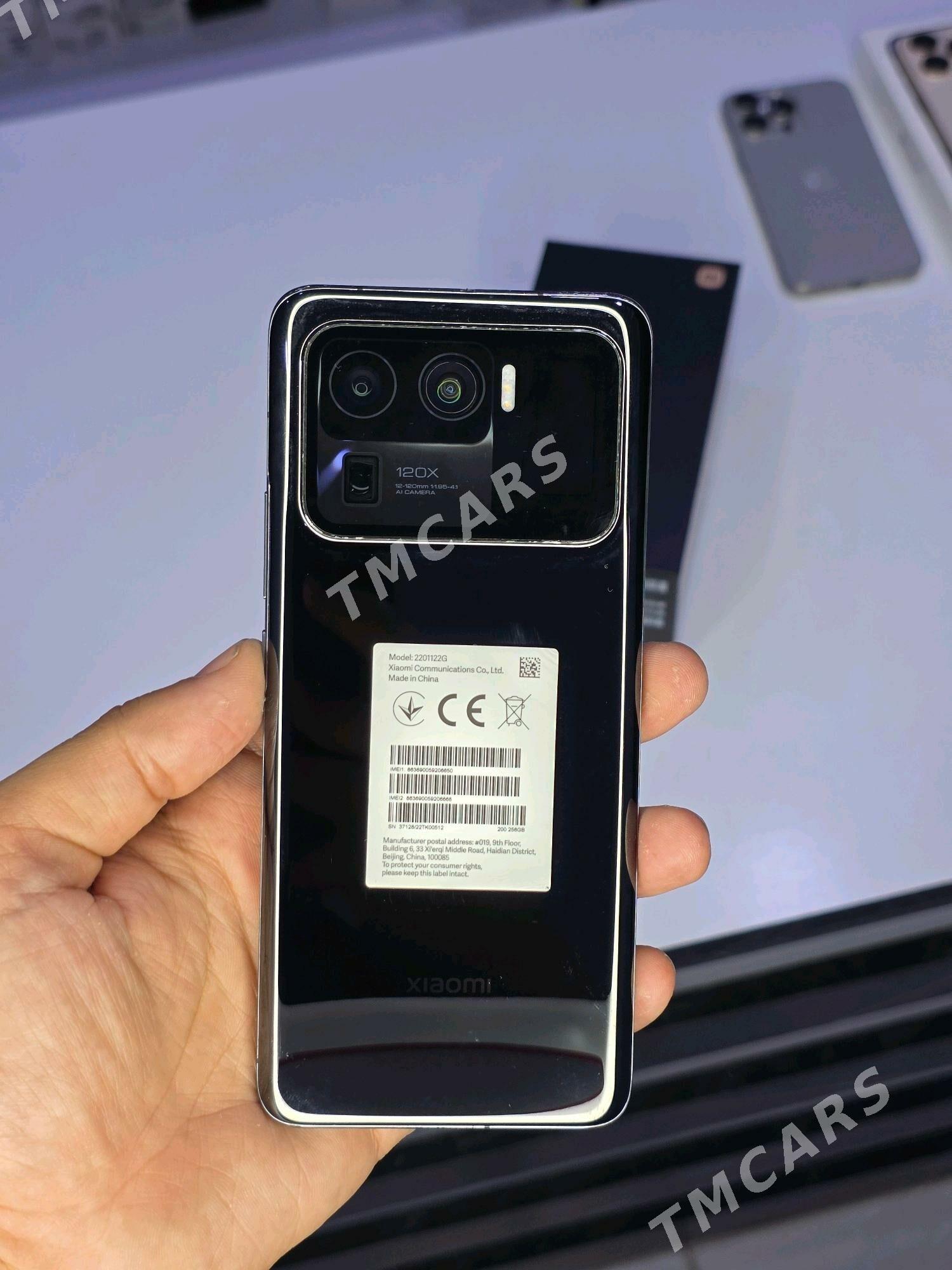Mi11Ultra  12/256gb - Mary - img 2
