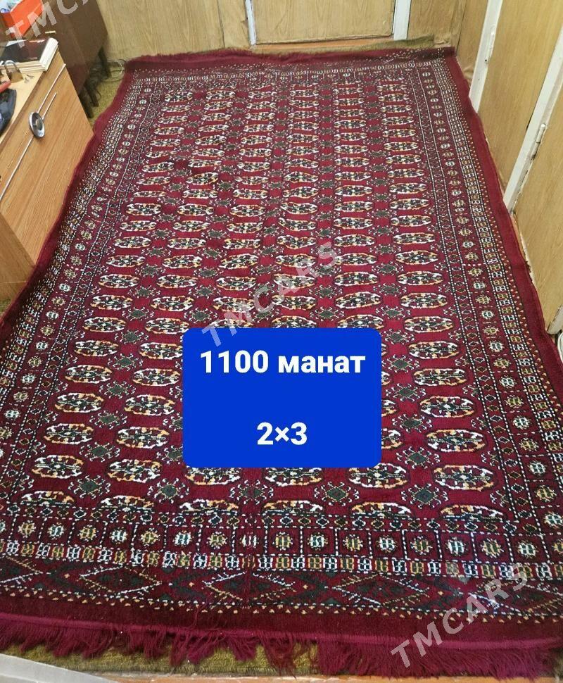 Ковры и паласы - Мары - img 2