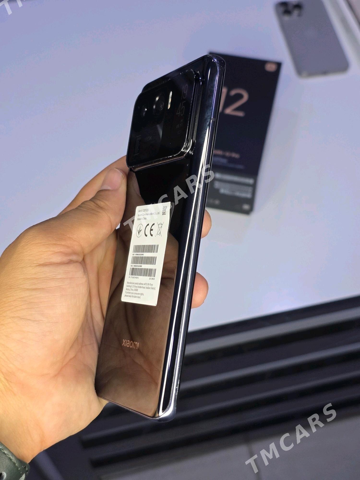 Mi11Ultra  12/256gb - Mary - img 6