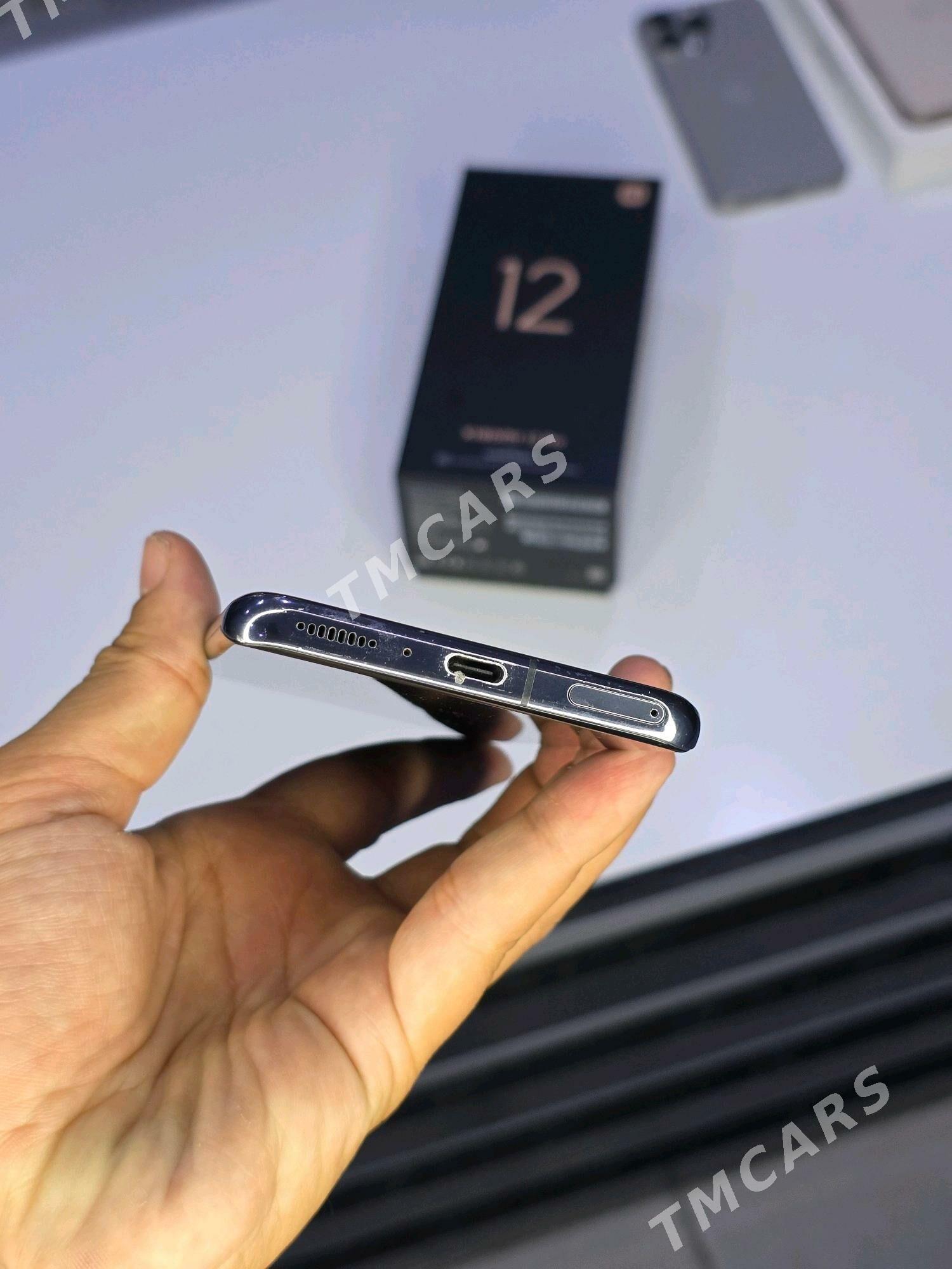 Mi11Ultra  12/256gb - Mary - img 5