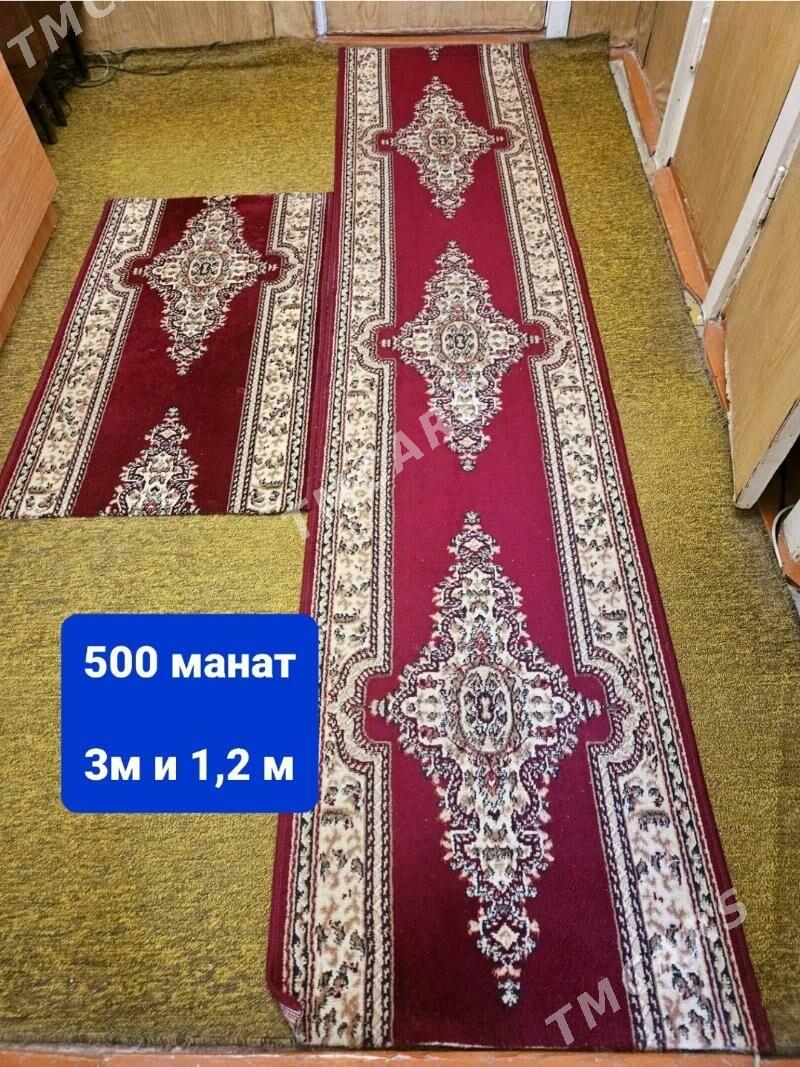 Ковры и паласы - Мары - img 9