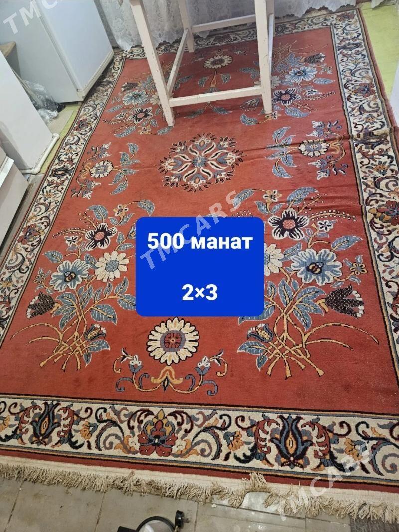 Ковры и паласы - Мары - img 5