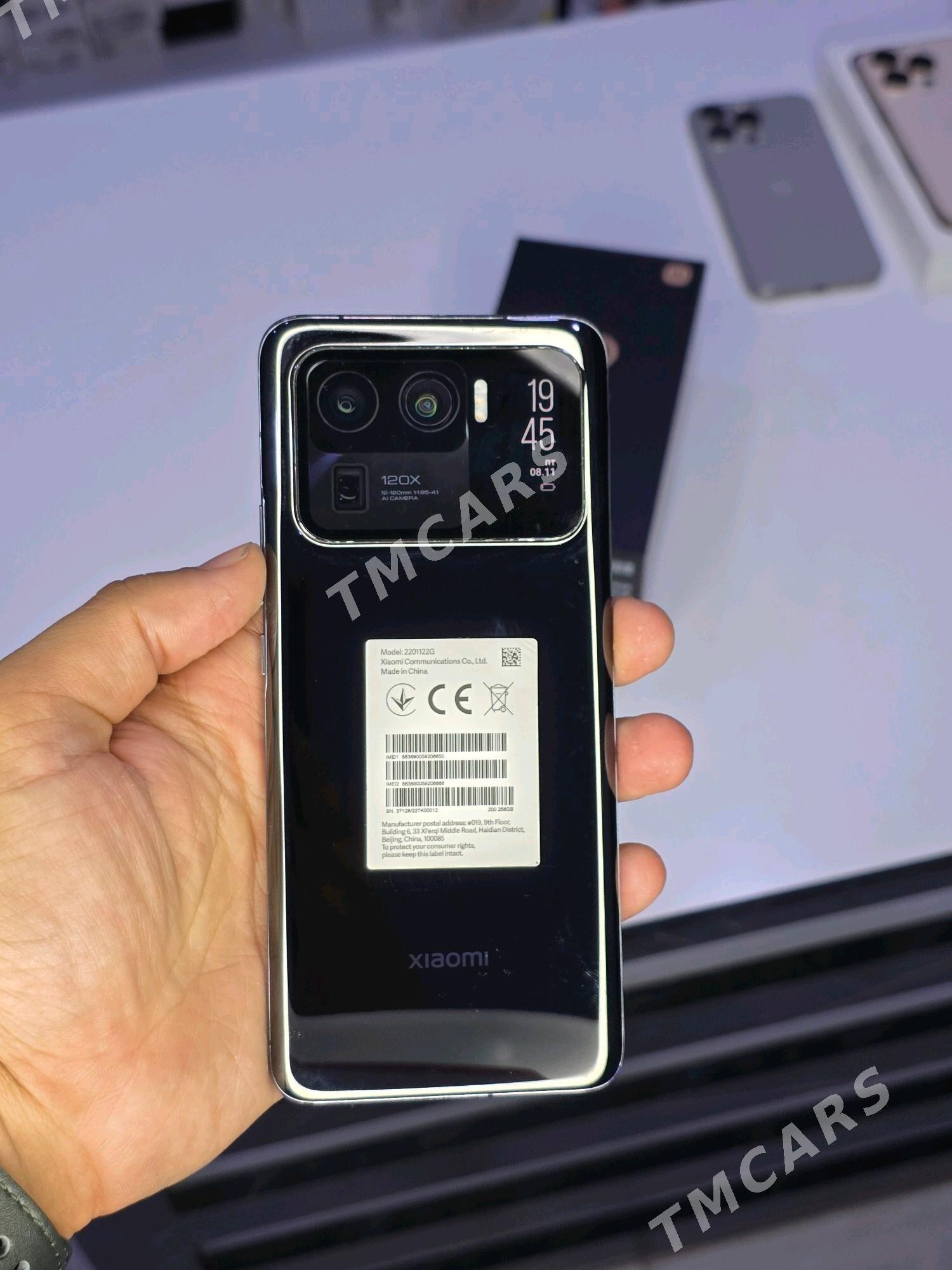 Mi11Ultra  12/256gb - Mary - img 10