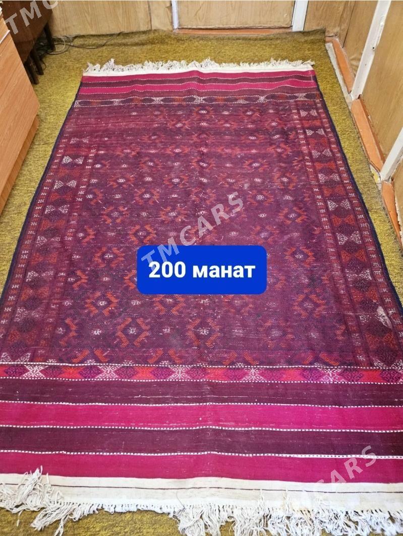 Ковры и паласы - Мары - img 6