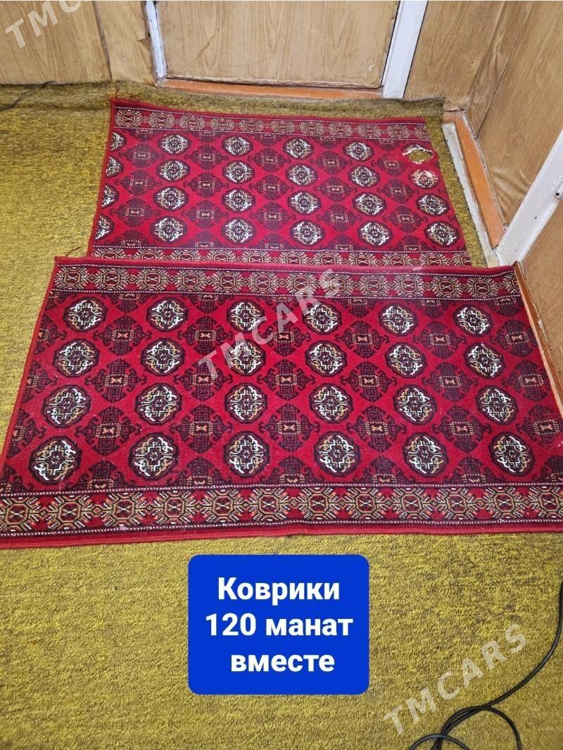 Ковры и паласы - Мары - img 7
