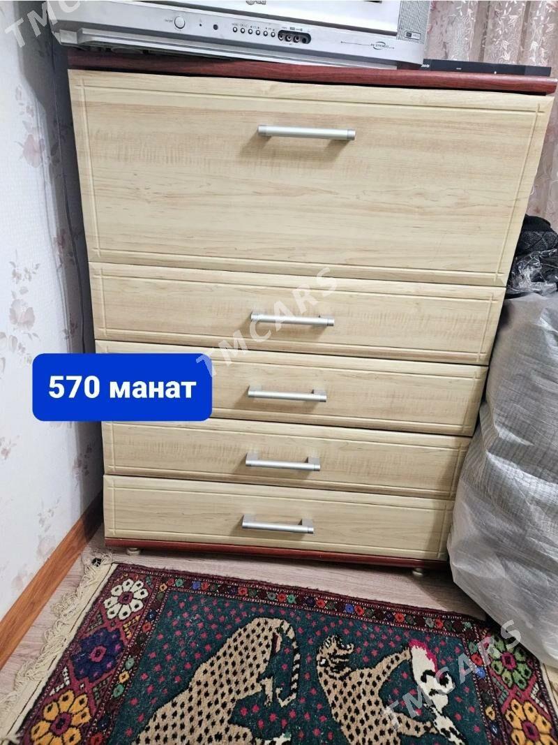 Ковры и паласы - Мары - img 4