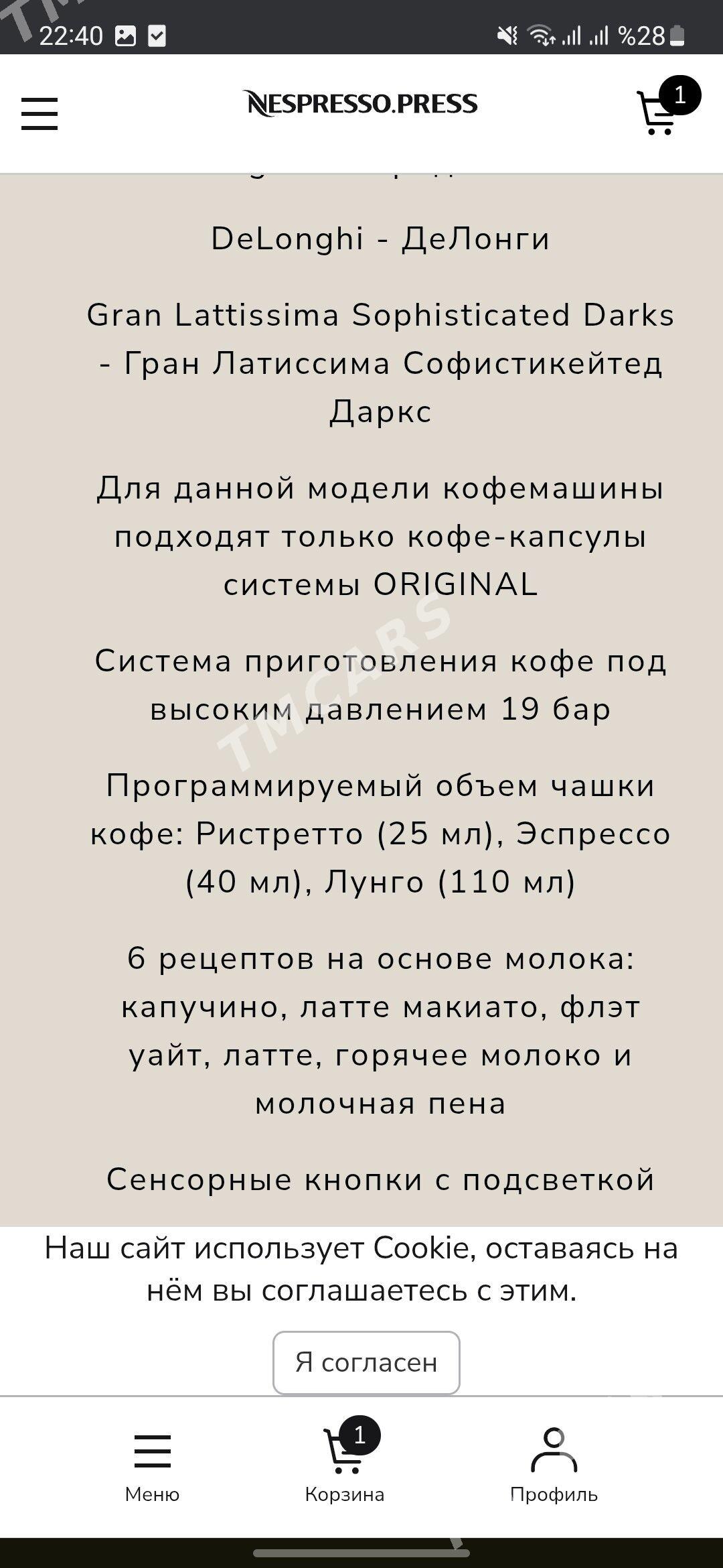 Myrat$ - Gökdepe - img 7