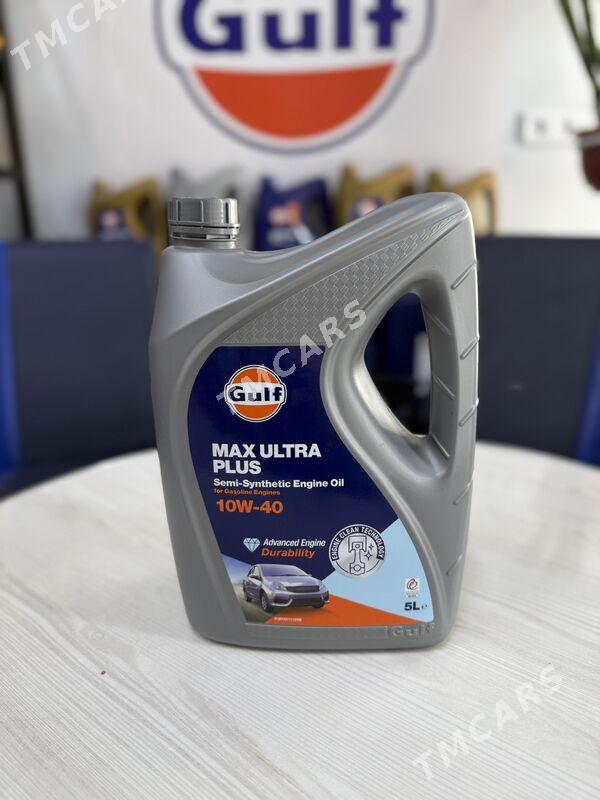Gulf Oil 70 TMT - Туркменабат - img 3