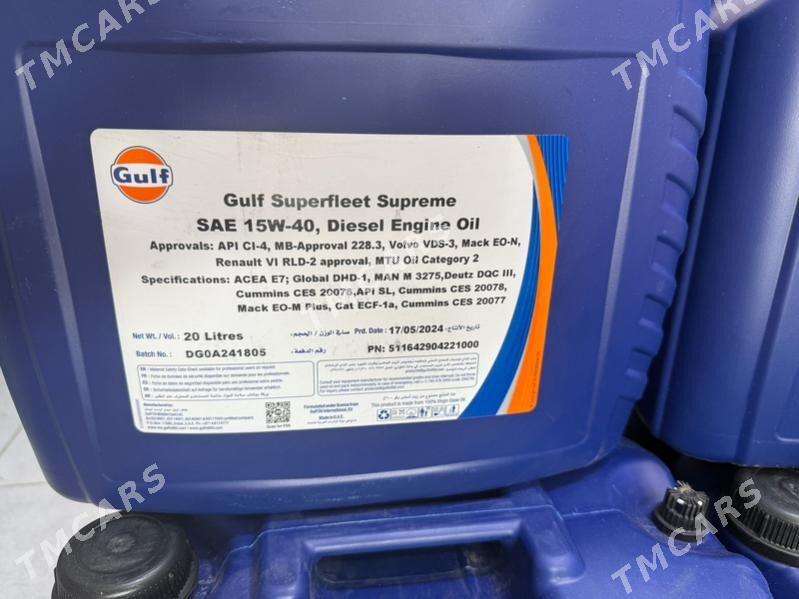 Gulf Oil 70 TMT - Туркменабат - img 2