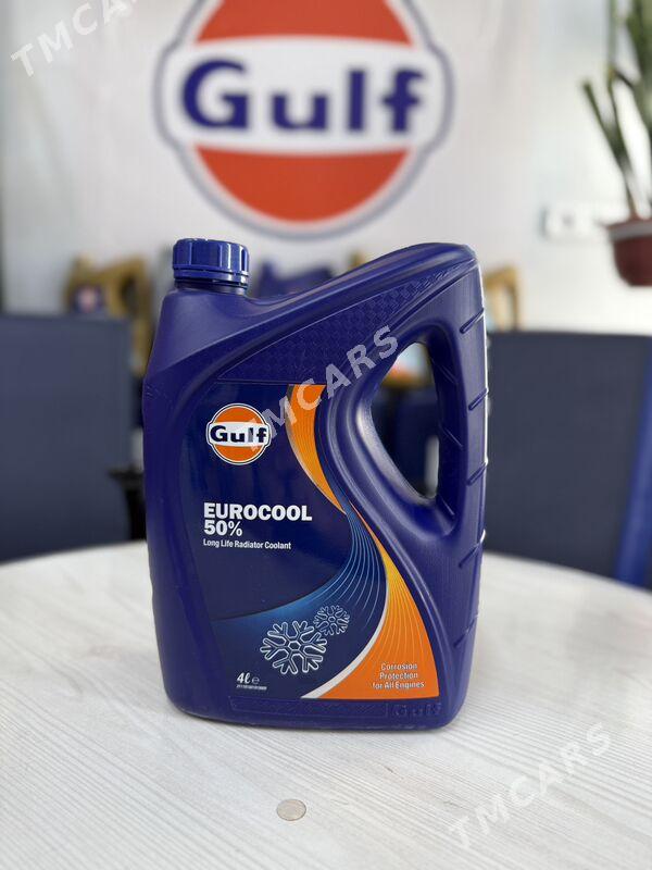 Gulf Oil 70 TMT - Туркменабат - img 4