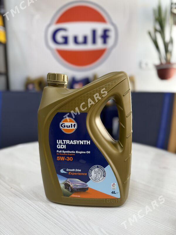 Gulf Oil 70 TMT - Туркменабат - img 7