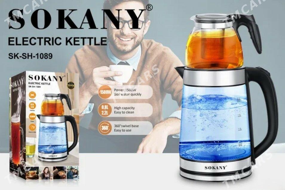 tefal tokly caynek чайник элек - Parahat 3 - img 1