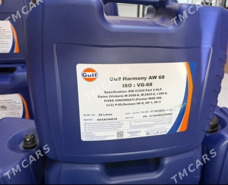 Gulf Oil 70 TMT - Туркменабат - img 9