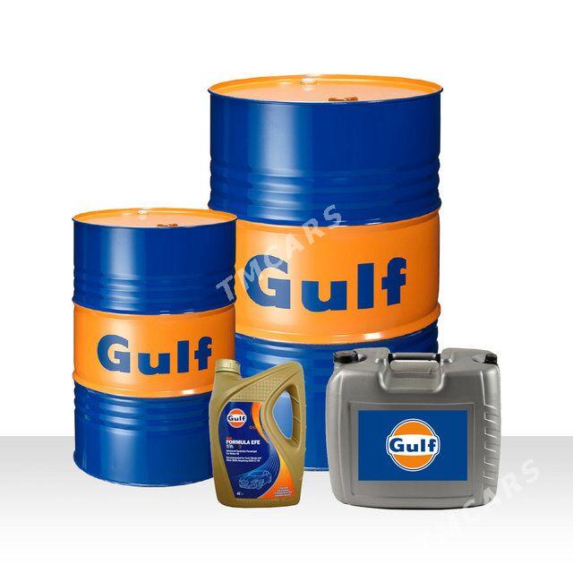 Gulf Oil 70 TMT - Туркменабат - img 10