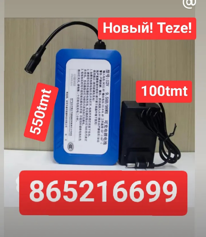 мишка miska подшибник - 6 мкр - img 3