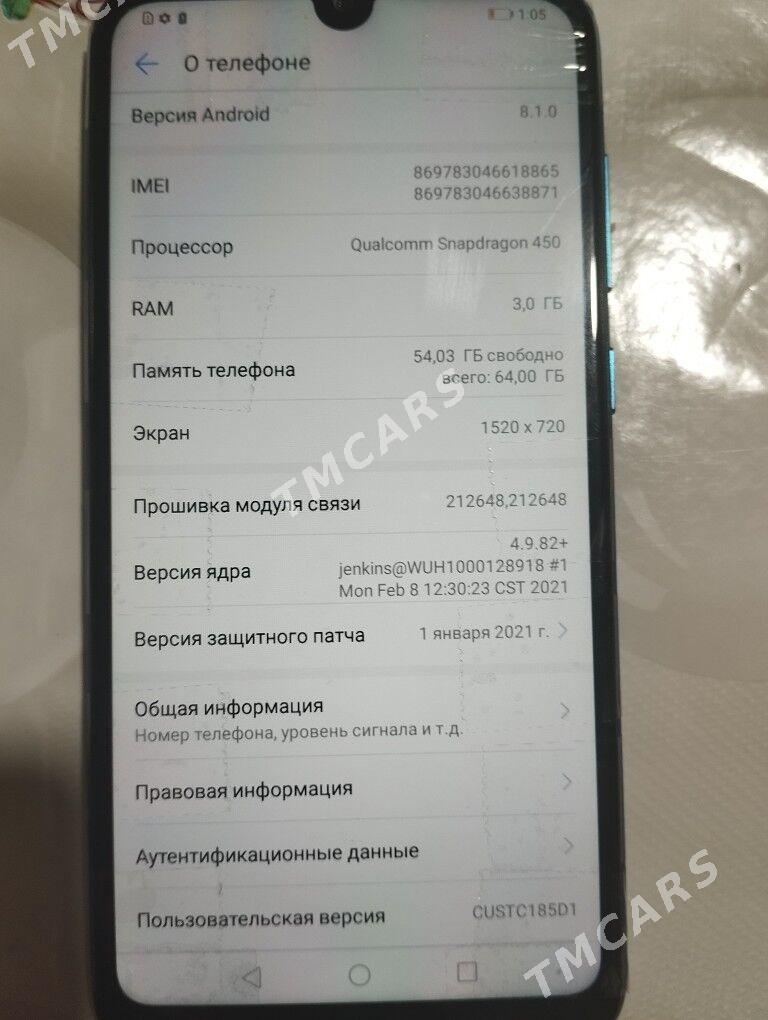 HUAWEI Y7 PRIME 2019 - Дашогуз - img 2