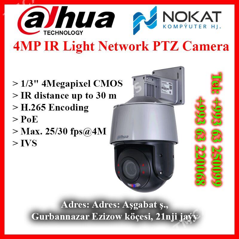 Dahua Explison-Proof, IR Bullet, IR Dome, PTZ - Aşgabat - img 4