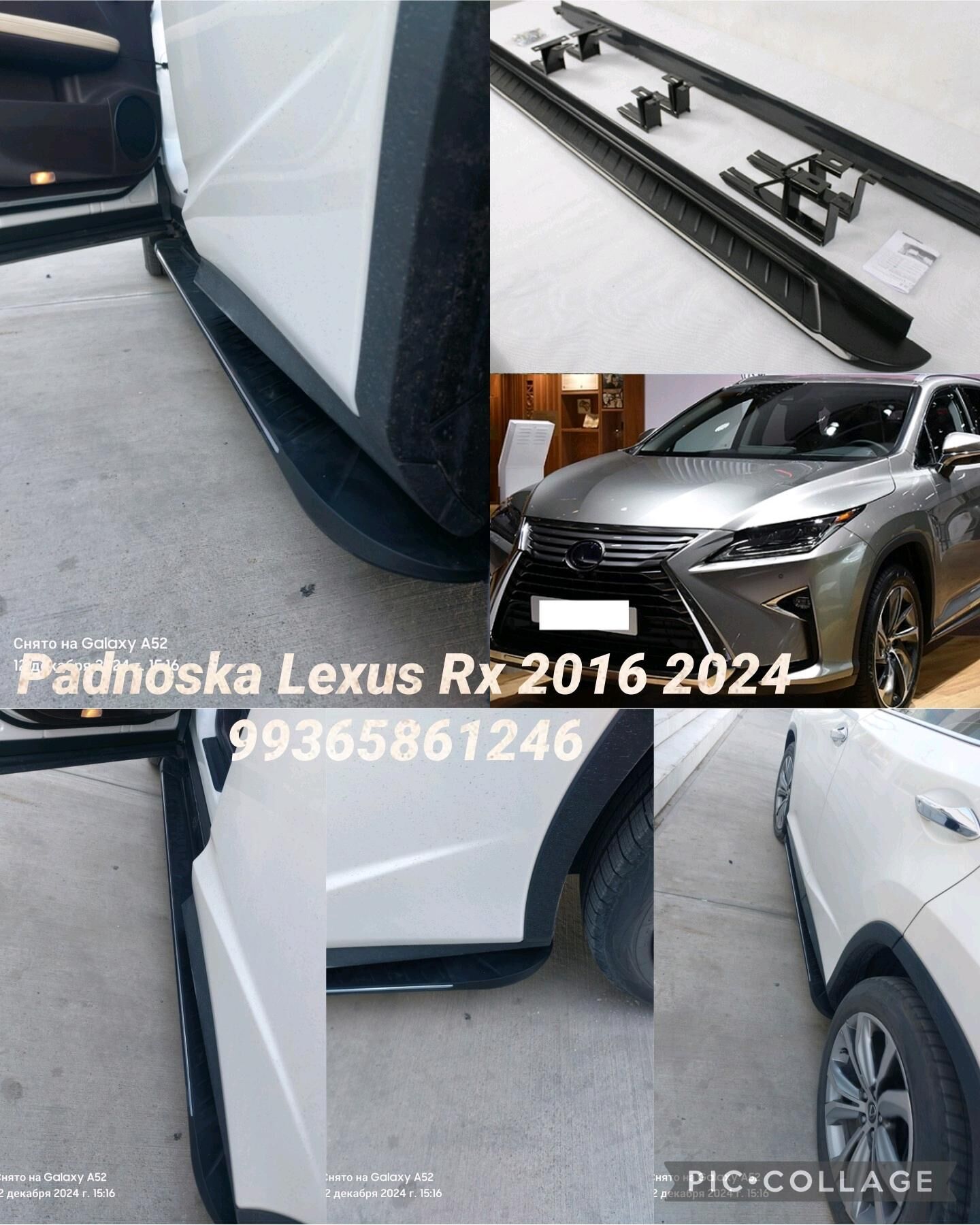 Padnoska Lexus RX 2010 2024 1 TMT - Бедев - img 3