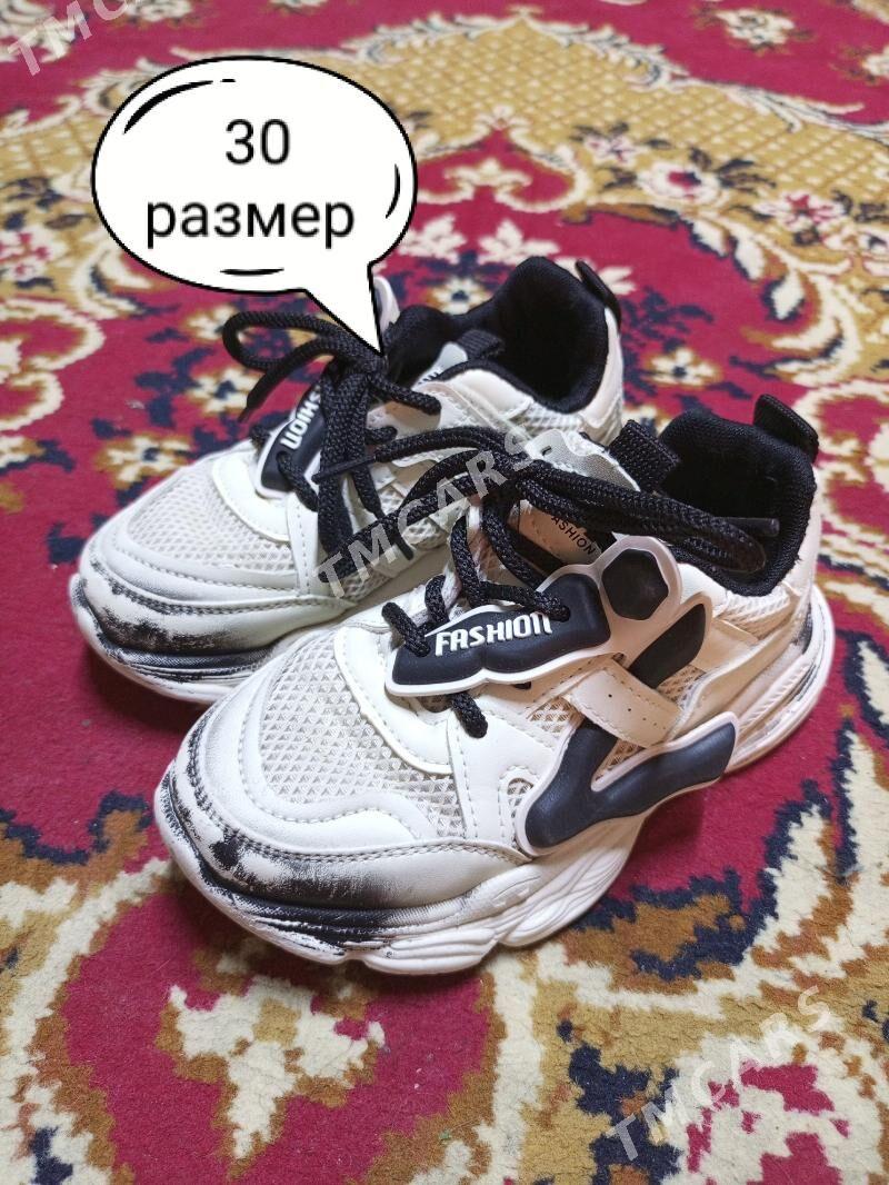 кроссовки - Dosaaf - img 2