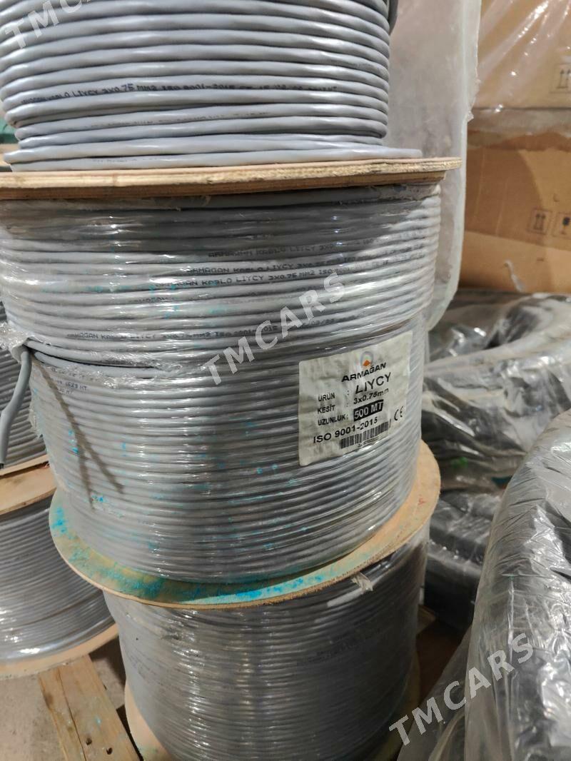 Data Kabel - Ашхабад - img 2