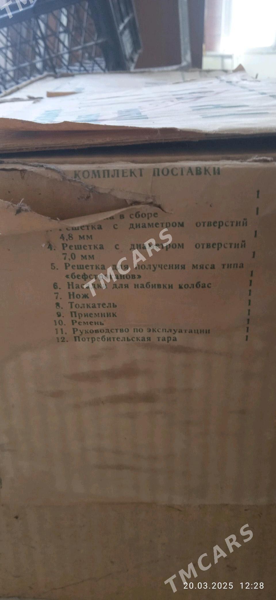 мясорубка et maşin - Ашхабад - img 3