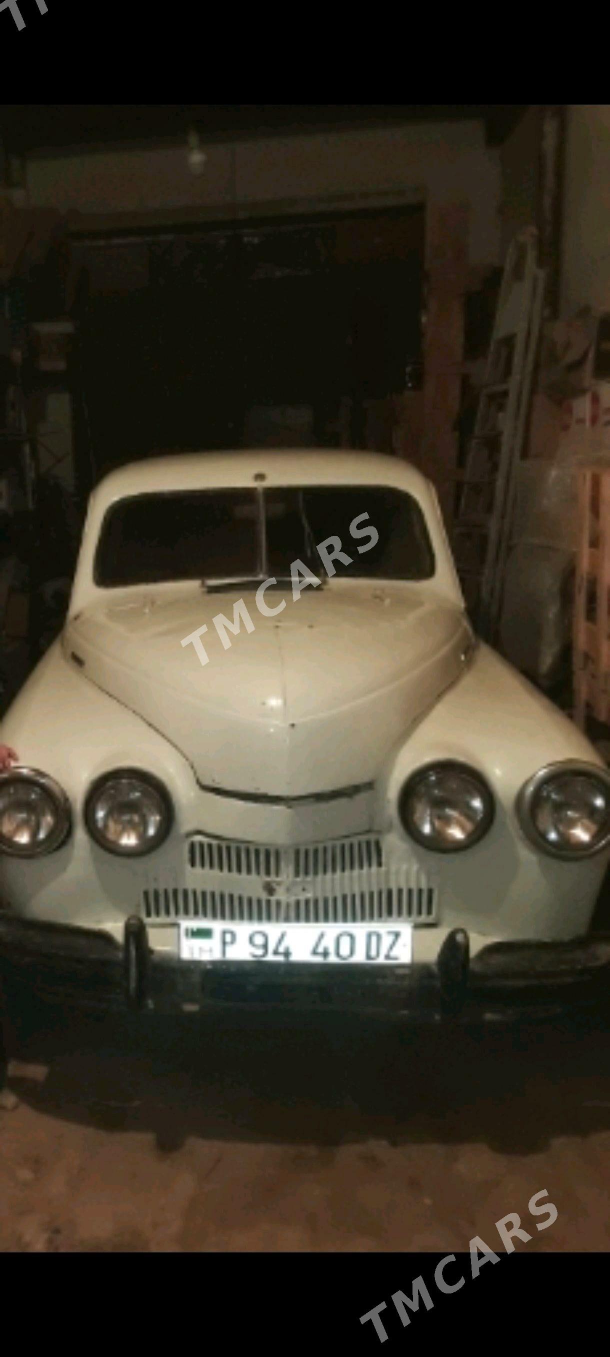 Gaz M20(Pobeda) 1980 - 120 000 TMT - Гурбансолтан Едже - img 3