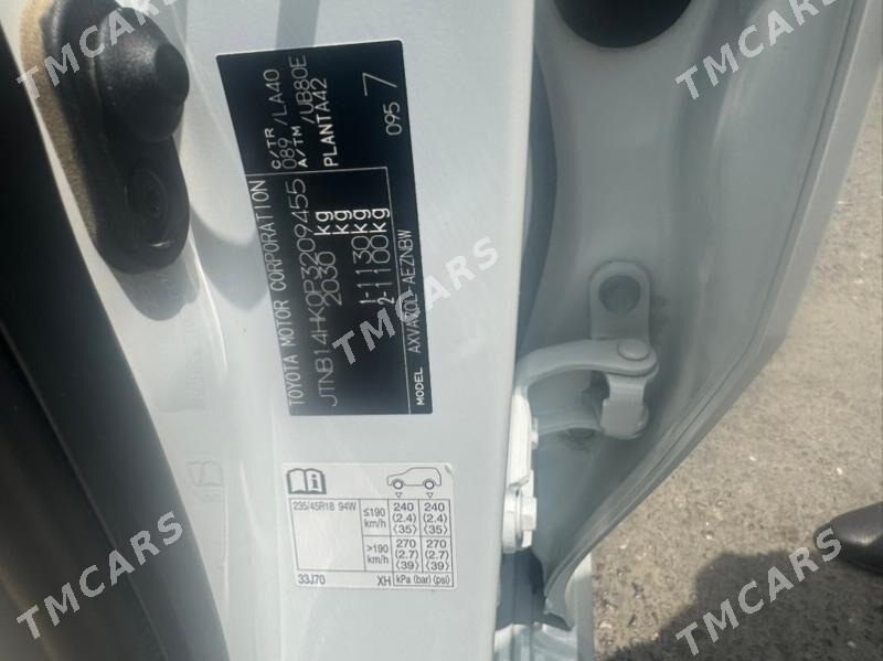 Toyota Camry 2023 - 295 000 TMT - Aşgabat - img 7