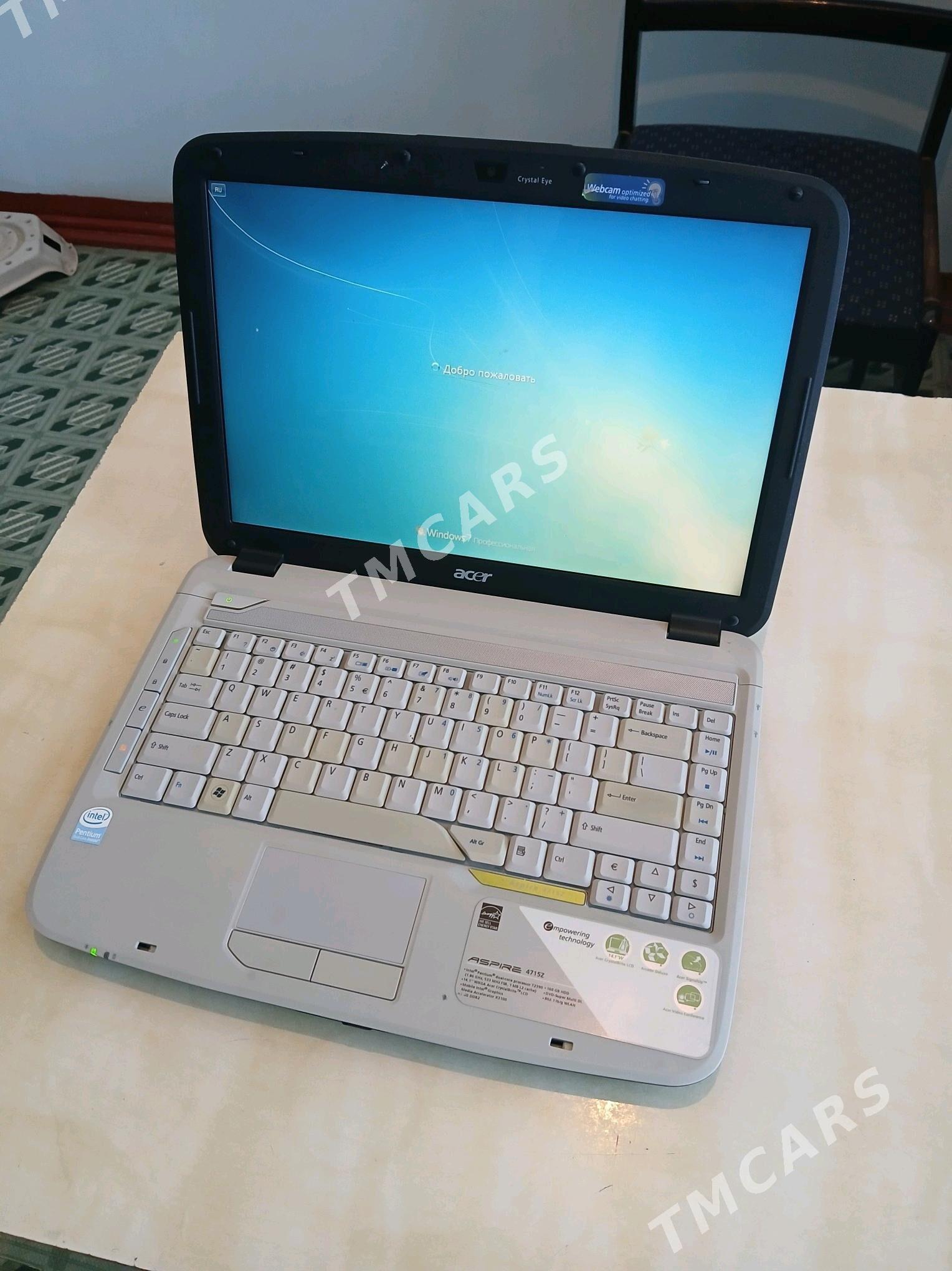 acer kompyuter - етр. Туркменбаши - img 3