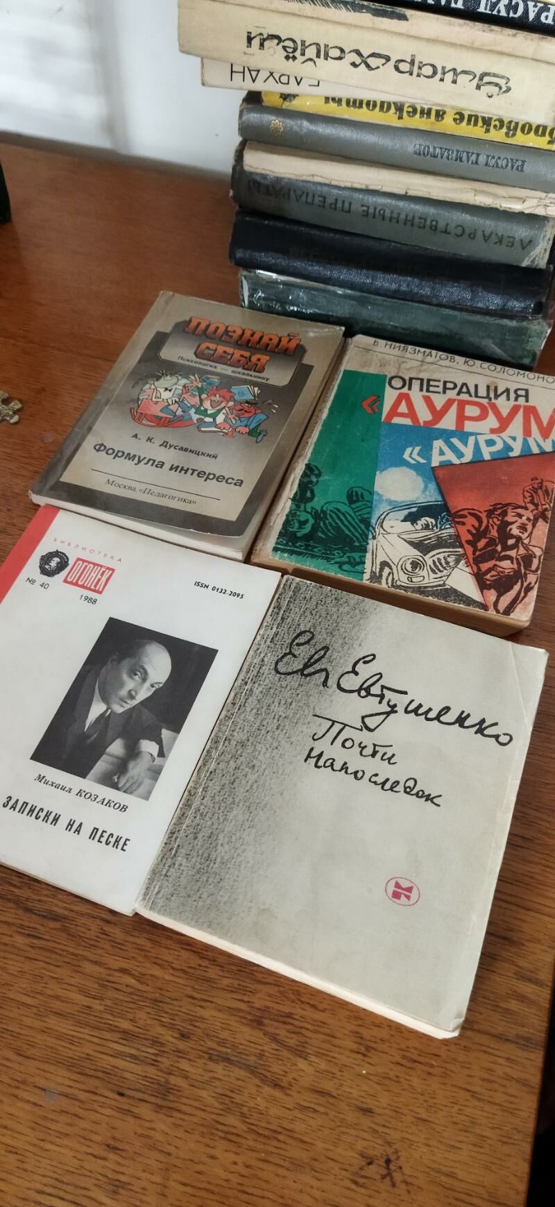 книги книжки kitap - Нефтегаз (ул. Андалиб-Юбилейная) - img 10