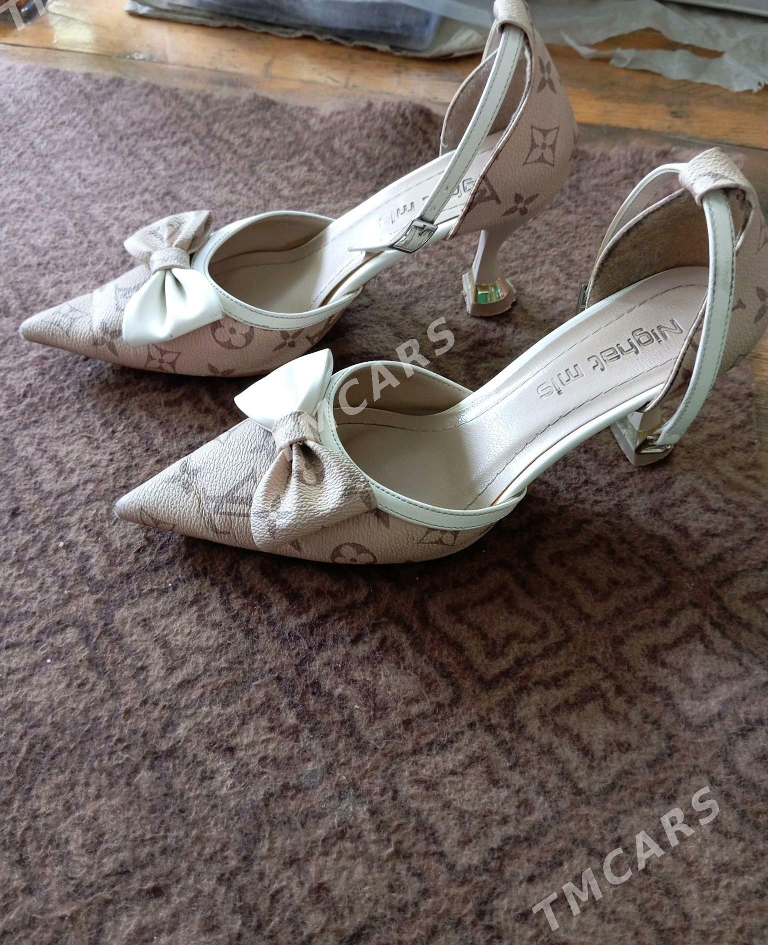 kowus - Mary - img 1