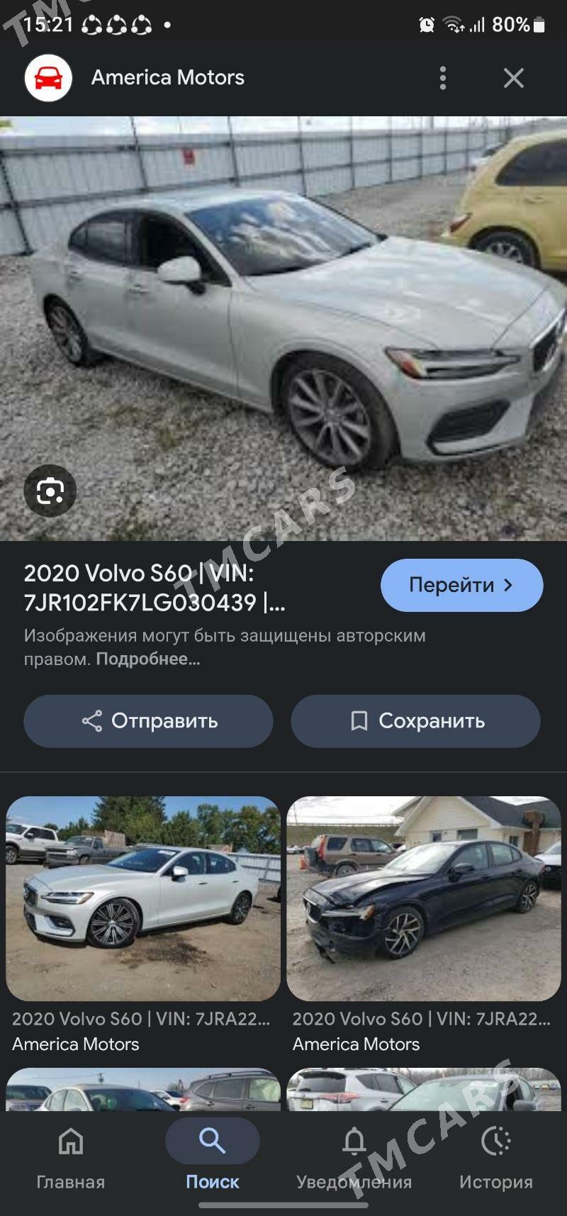Volvo S60 2020 - 499 000 TMT - Aşgabat - img 10