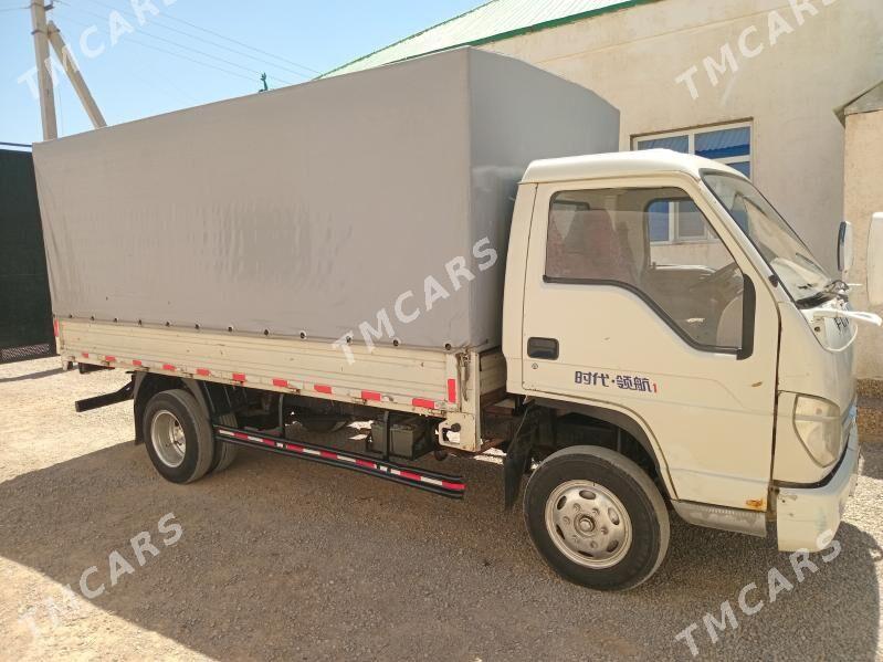 Forland H2 2014 - 145 000 TMT - Кака - img 4