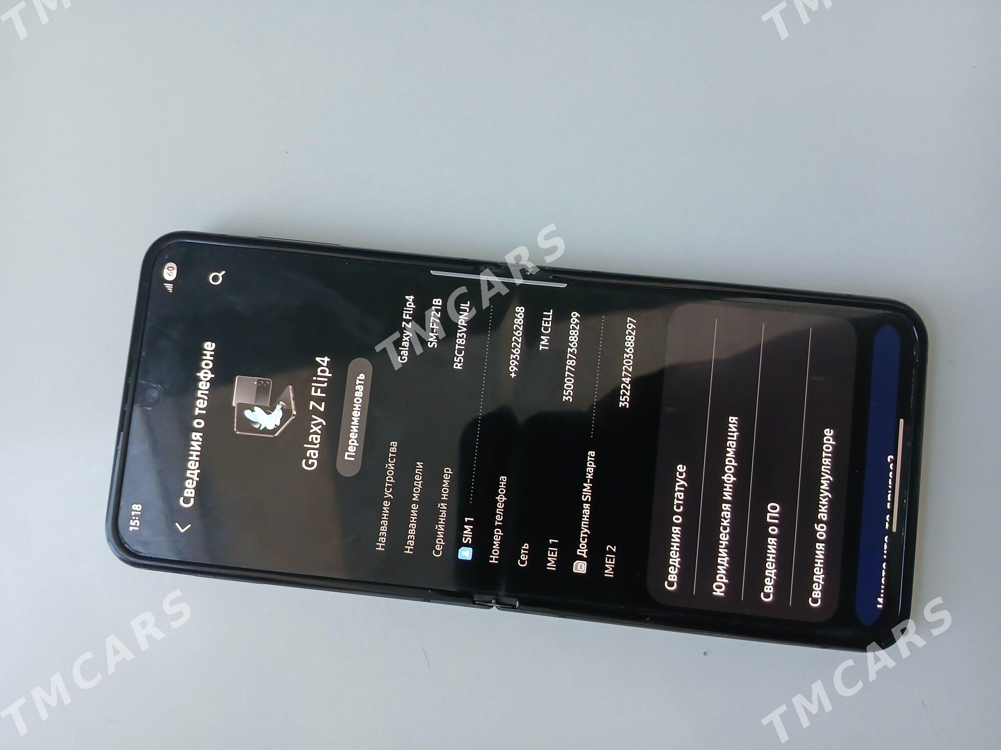 Samsung Galaxy Z Flip 4 - Daşoguz - img 6