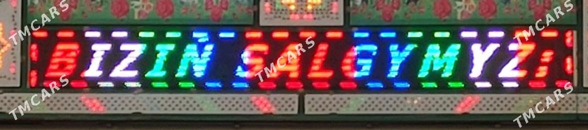 led banner reklama begusaya - Серахс - img 3