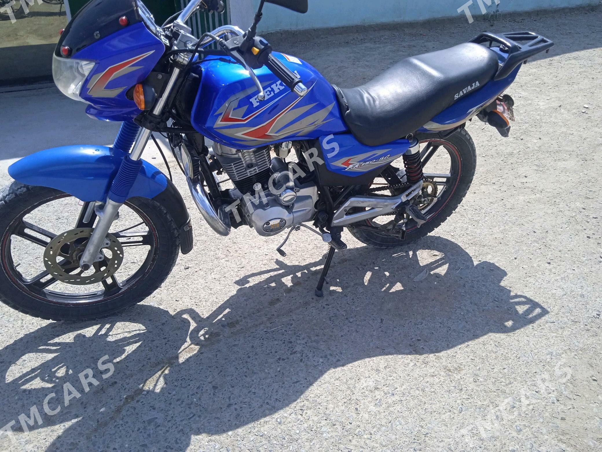 Fekon FK200-14G 2014 - 13 000 TMT - Bäherden - img 2