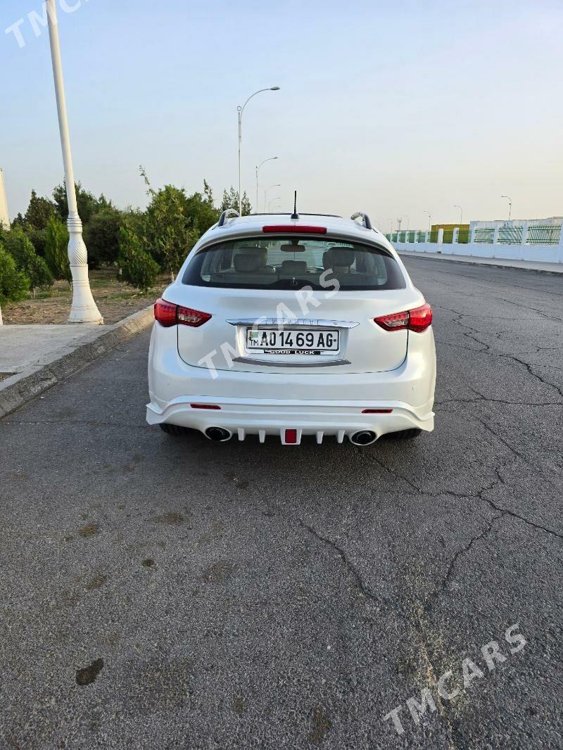 Infiniti FX35 2009 - 220 000 TMT - Хитровка - img 7