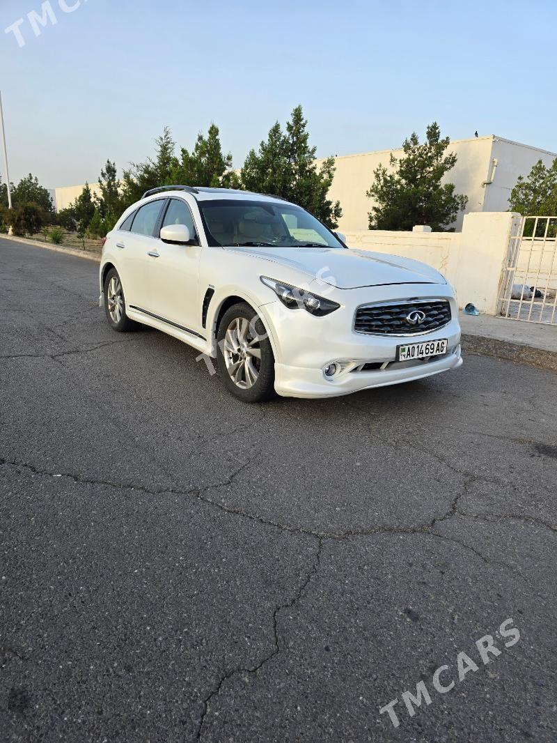 Infiniti FX35 2009 - 220 000 TMT - Хитровка - img 8
