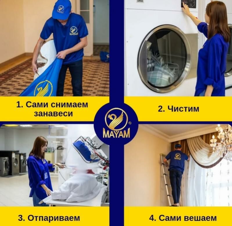 HIMÇISTKA BOÝAG MEBEL HALY - Aşgabat - img 10