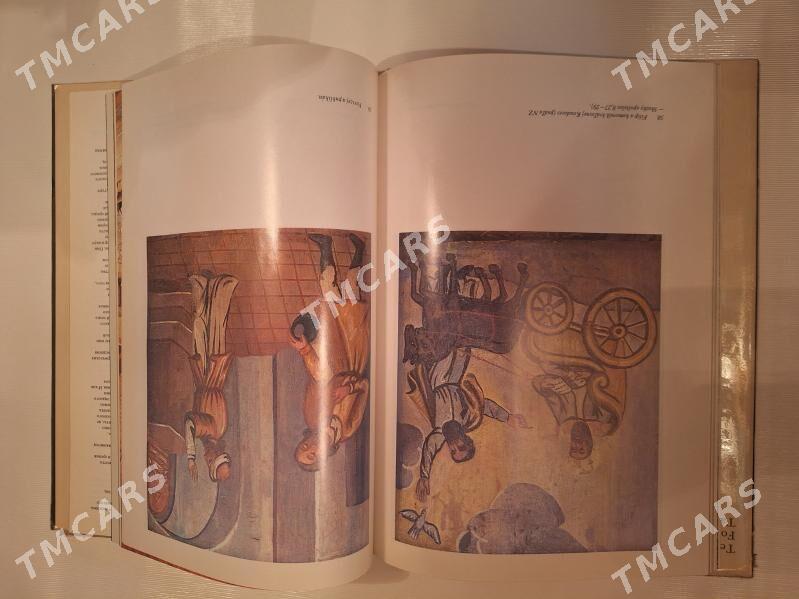 РЕДКИЕ КНИГИ - Ашхабад - img 5