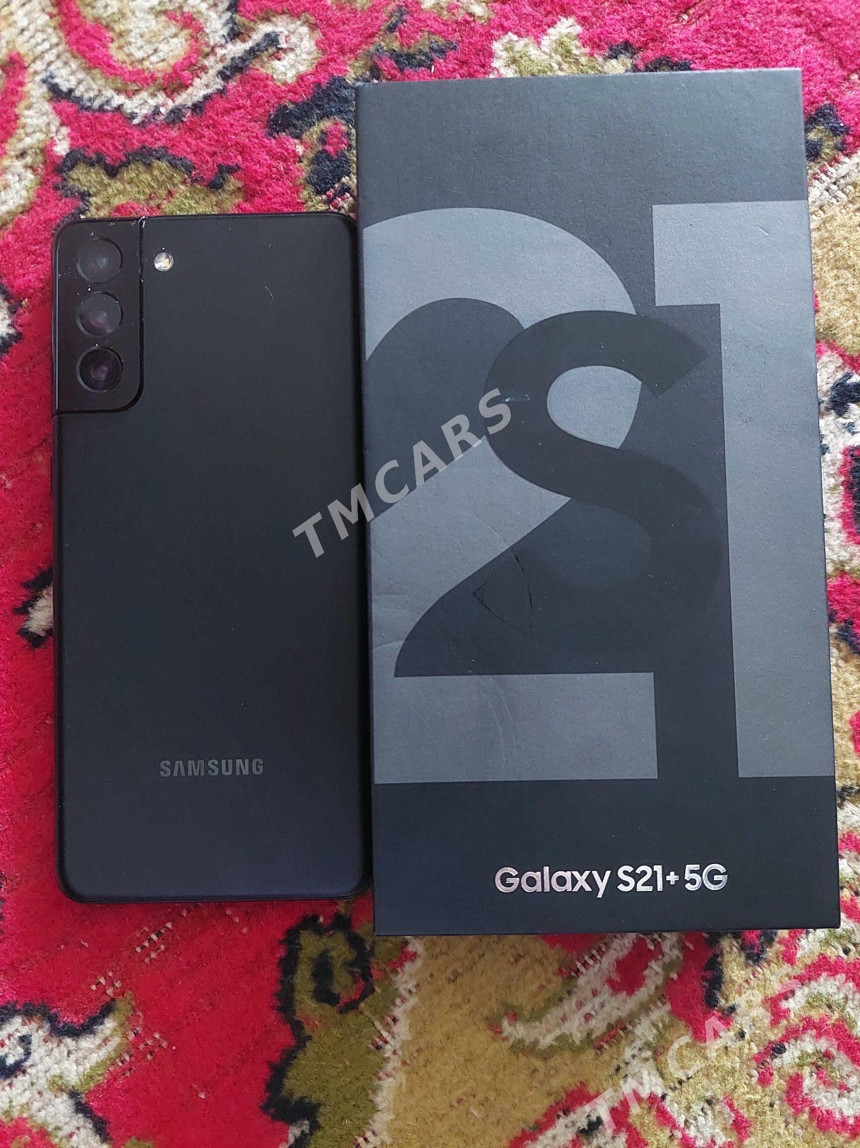 Samsung Galaxy S21+5G - Kaka - img 6