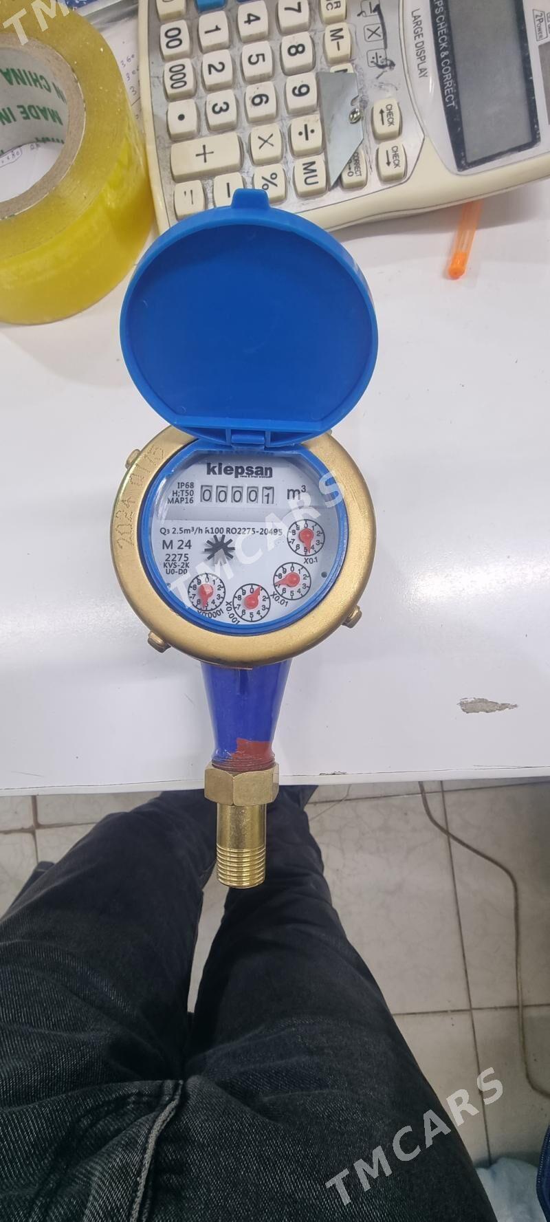 KLEPSAN SUW UCOTCIK - Daşoguz - img 2